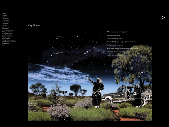 16 screenshot