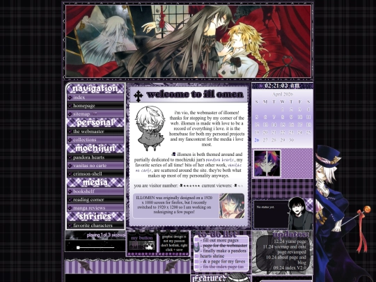 homepage screenshot