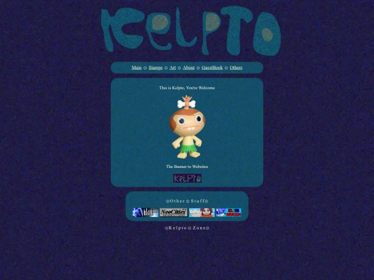 About screenshot