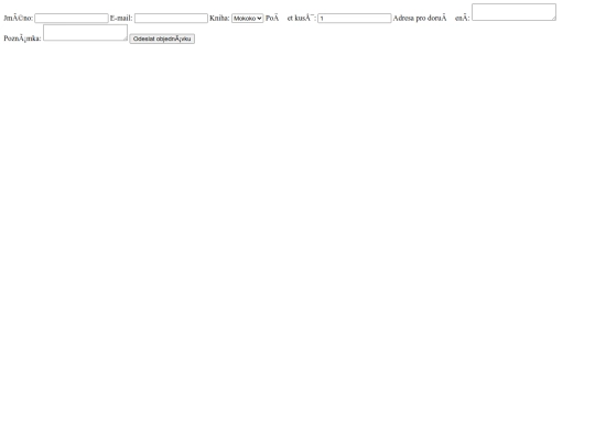 order screenshot