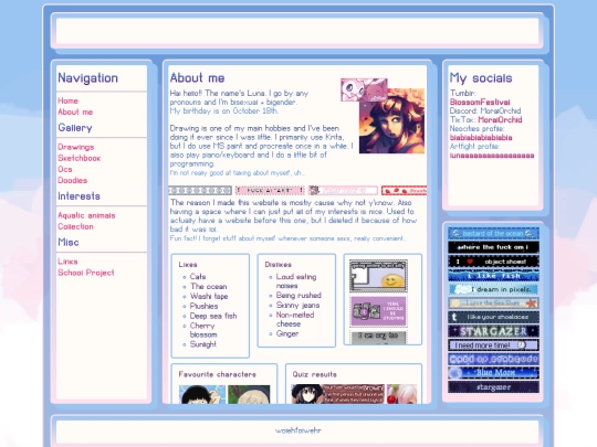 aboutme screenshot