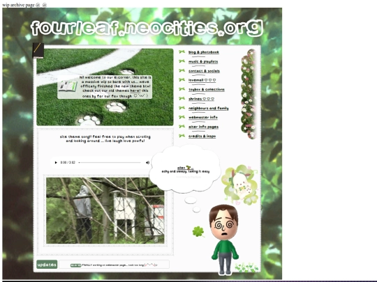 archive screenshot