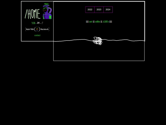 archives screenshot