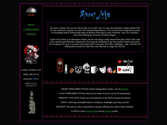 archives/2022/april/about screenshot