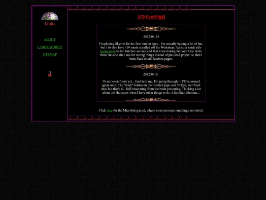 archives/2022/april/log screenshot