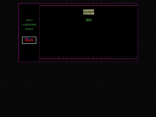 archives screenshot
