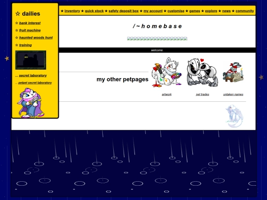 homebase screenshot
