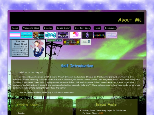 About screenshot
