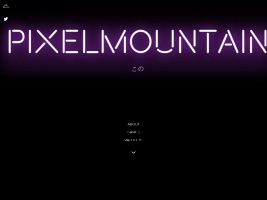 main screenshot