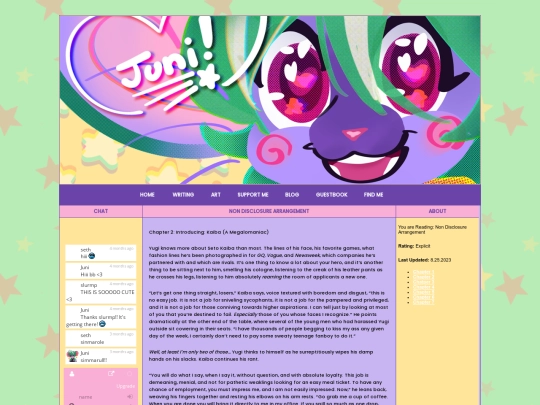 ndafic2 screenshot