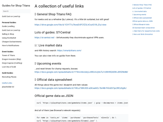 docs/useful-links screenshot