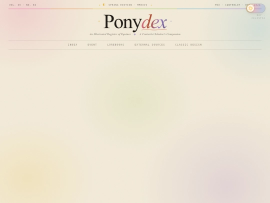 view screenshot