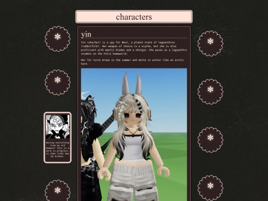art/characters/yin screenshot