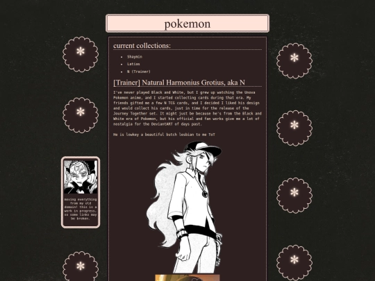 garden/pokemon screenshot