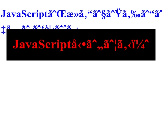 a screenshot