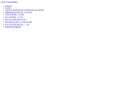 header screenshot