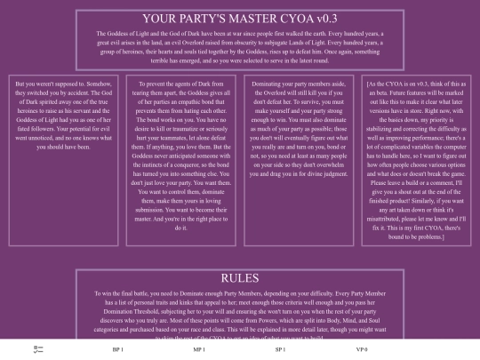 YPMv3 screenshot
