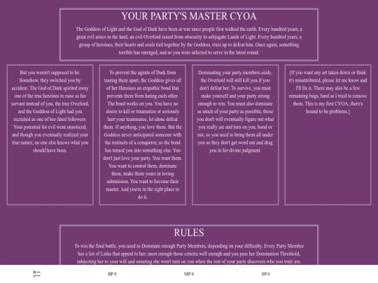 YourPartysMaster1.1 screenshot