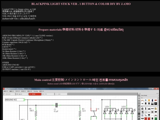 bp106/index2 screenshot