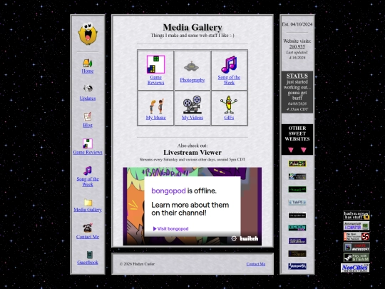 mediagallery screenshot