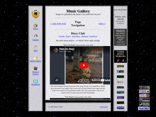 mediagallery/music screenshot