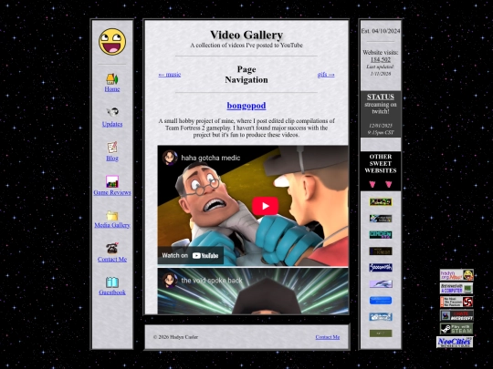 mediagallery/videos screenshot