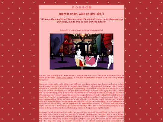 nightisshort screenshot