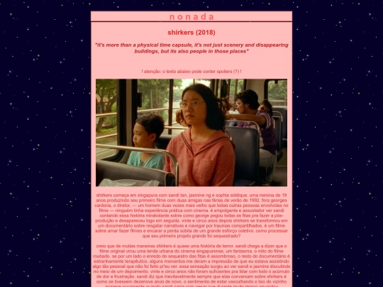 shirkers screenshot