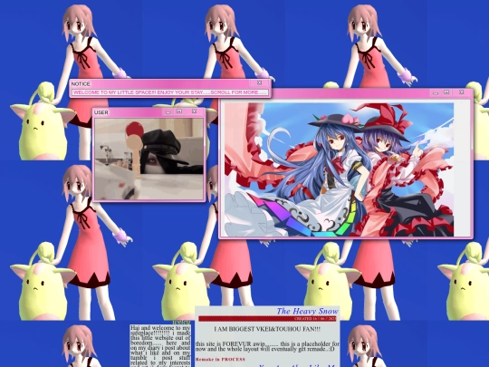 yay screenshot