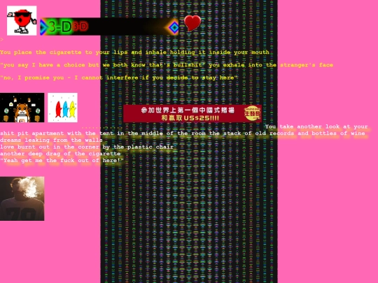 space-lazers-are-pink screenshot