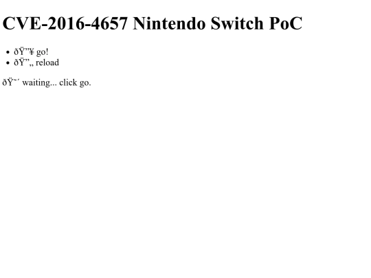 sb screenshot