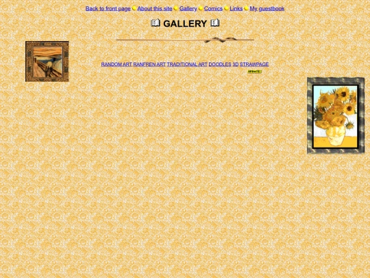 gallery screenshot