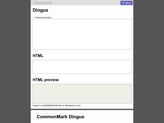 dingus screenshot