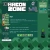 The Bacon Zone avatar