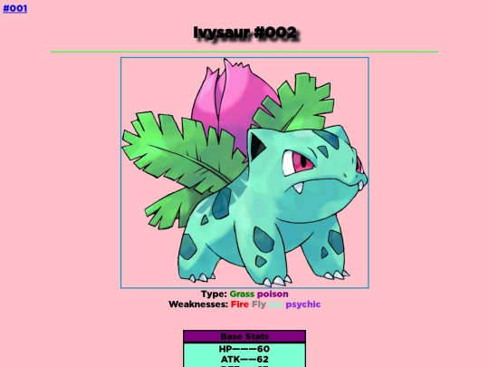 page screenshot