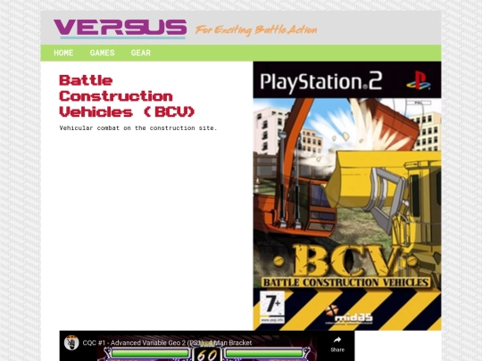 games/BCV screenshot