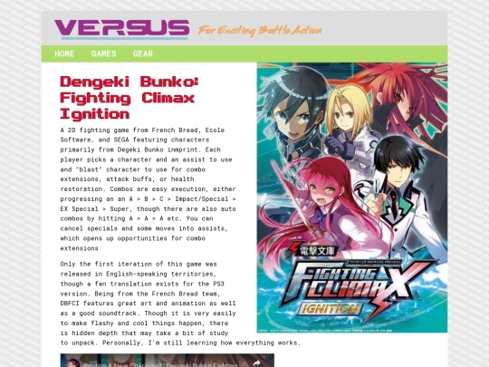 games/dengeki screenshot