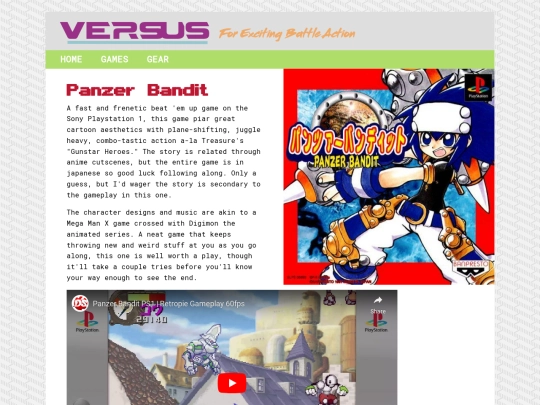 games/panzerbandit screenshot
