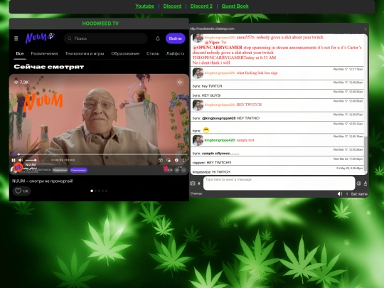 live screenshot