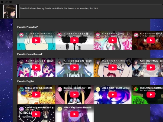 collection/songs screenshot