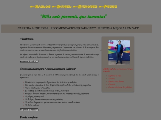 CVU screenshot