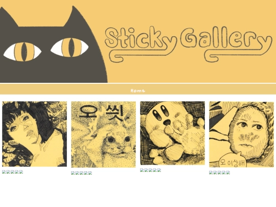 Sticky screenshot