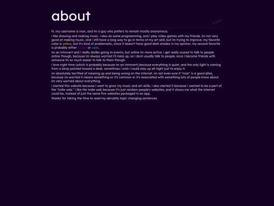 about screenshot