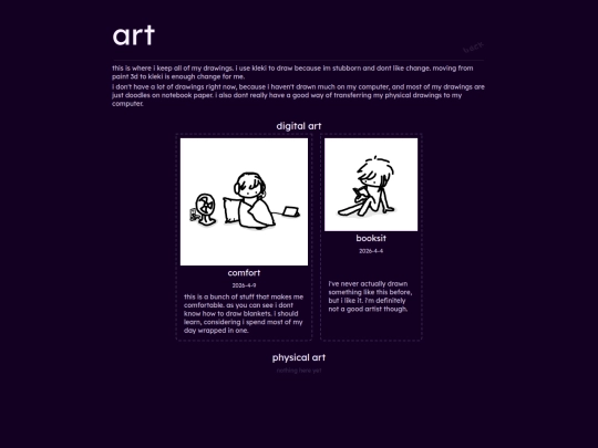 art screenshot