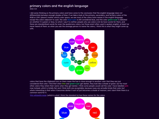 blogs/2026-3-23 screenshot