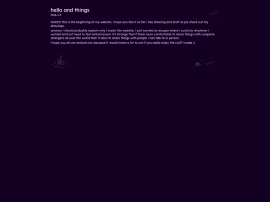 blogs/2026-4-3 screenshot