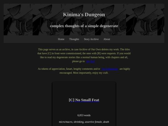archive screenshot