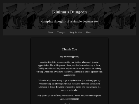 thank_you screenshot