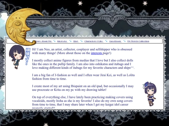 about-me screenshot