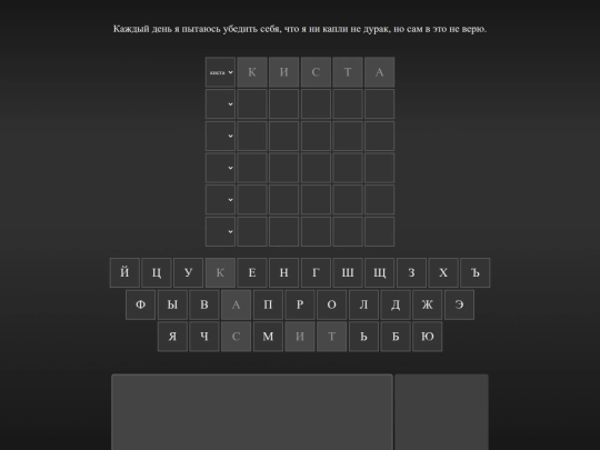 temp/5 screenshot